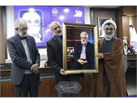 نقشه جامع علمی کشور 8