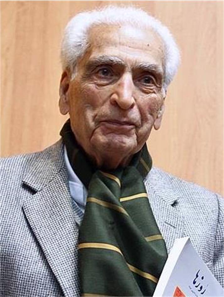 پیام تسلیت در پی درگذشت استاد دکتر محمدعلی اسلامی ندوشن