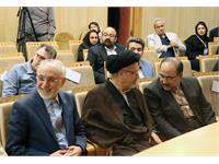 همایش مطالعات ایران 1