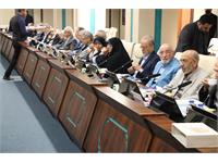 صد و چهل و ششمین جلسه مجمع عمومی 49