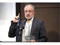 کاشتن برای آینده 26