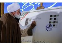 بزرگداشت استاد فرشچیان 6