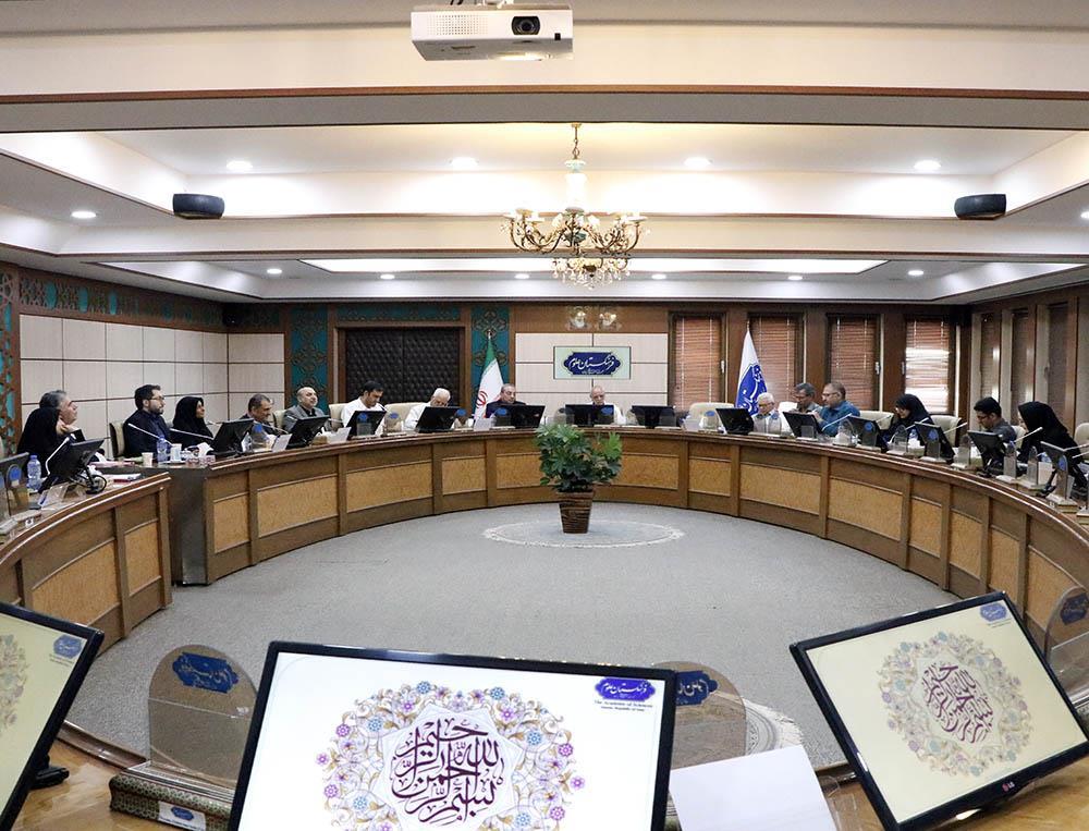 رسانه جدید
