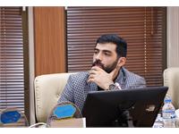 گیاهان دارویی