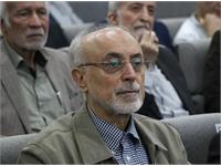 مراسم ابوریحان بیرونی 42