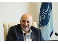امنیت غذایی 1