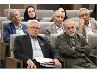 صد و چهل و ششمین جلسه مجمع عمومی 11