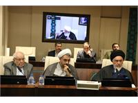 صد و چهل و ششمین جلسه مجمع عمومی 27