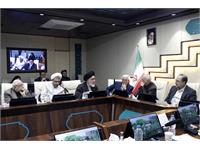 مجمع عمومی 17