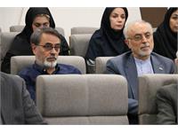 صد و چهل و ششمین جلسه مجمع عمومی 9