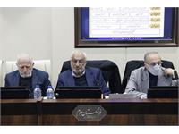 مجمع عمومی 39