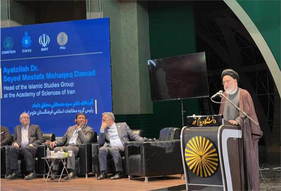 دکتر محقق‌داماد: جهل در دنیای امروز، ننگی برای امت اسلامی است