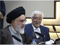 مجمع عمومی 2