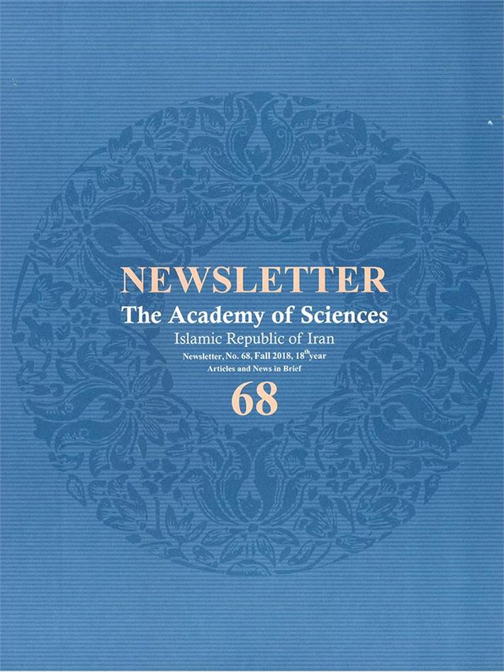New Issue of the Academy's Newsletter