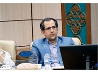 گیاهان دارویی