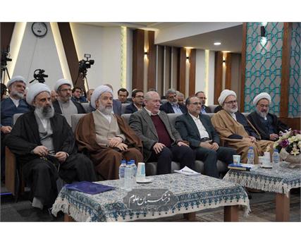 ششمین اجلاسیه ملی هیأت حمایت از کرسی‌های نظریه‌پردازی، نقد و مناظره 22