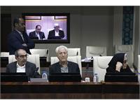 مجمع عمومی 55