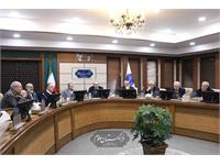 امنیت غذایی 1