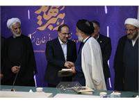 دانشگاه 6