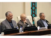 صد و چهل و ششمین جلسه مجمع عمومی 40