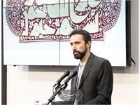 کاشتن برای آینده 16