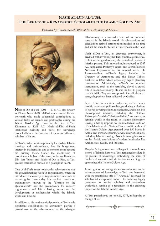 Publication of Nasir al-Din al-Tusi’s Biography in the Islamic World Academy of Sciences’ Newsletter