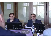 نشست مشترک  23