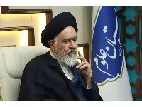 ابن سینا 22