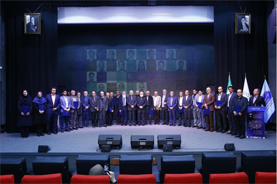 Honoring Ceremony of Distinguished Engineers