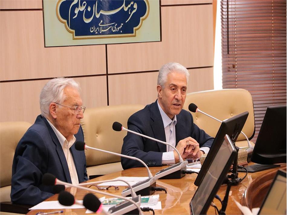 Public Council Meeting of the Department of Basic Sciences