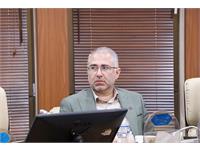 گیاهان دارویی