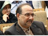 همایش مطالعات ایران 9