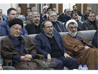 نقشه جامع علمی کشور 29