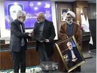 نقشه جامع علمی کشور 9