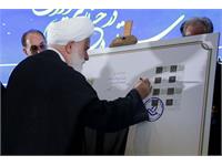 بزرگداشت استاد فرشچیان 5