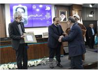 نقشه جامع علمی کشور 3