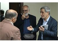 دامپزشکی 29
