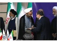 دانشگاه 5