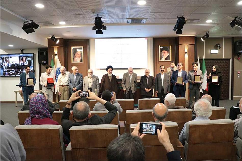Honoring Distinguished Young Researchers in Basic Sciences