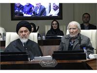 مجمع عمومی 32