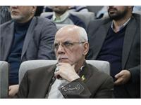 نقشه جامع علمی کشور 42