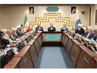 صد و چهل و ششمین جلسه مجمع عمومی 57