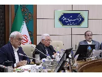 شورای آینده نگاری 34