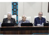 مجمع عمومی 74