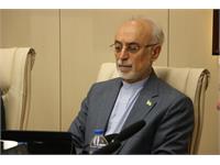 صد و چهل و ششمین جلسه مجمع عمومی 54