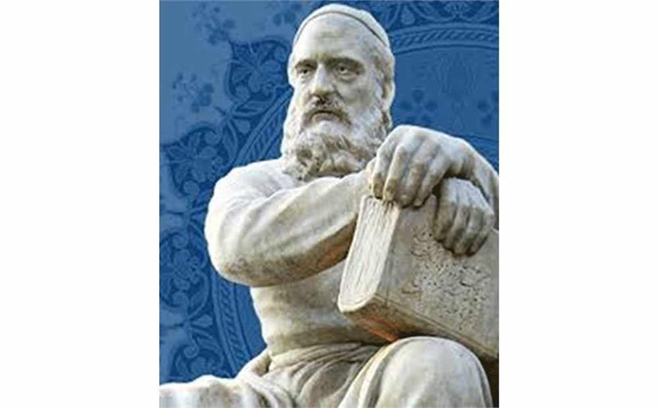 In Commemoration of Hakim Omar Khayyam