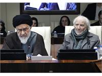 مجمع عمومی 56