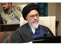 صد و چهل و ششمین جلسه مجمع عمومی 50