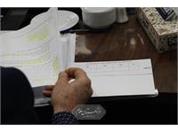 مجمع عمومی 11