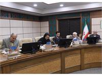 کمیسیون تاریخ علم 1